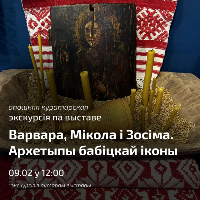 Frame_4679 _средний_размер.png